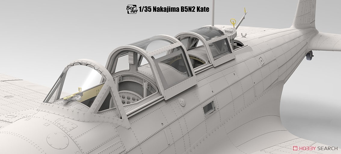 九七式艦上攻撃機 w/フルインテリア (プラモデル) - ホビーサーチ