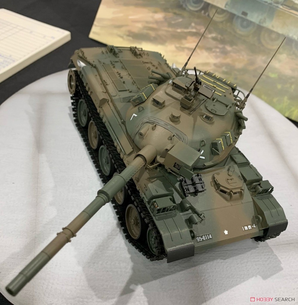 陸上自衛隊 74式戦車 G型 (プラモデル) - ホビーサーチ ミリタリープラモ