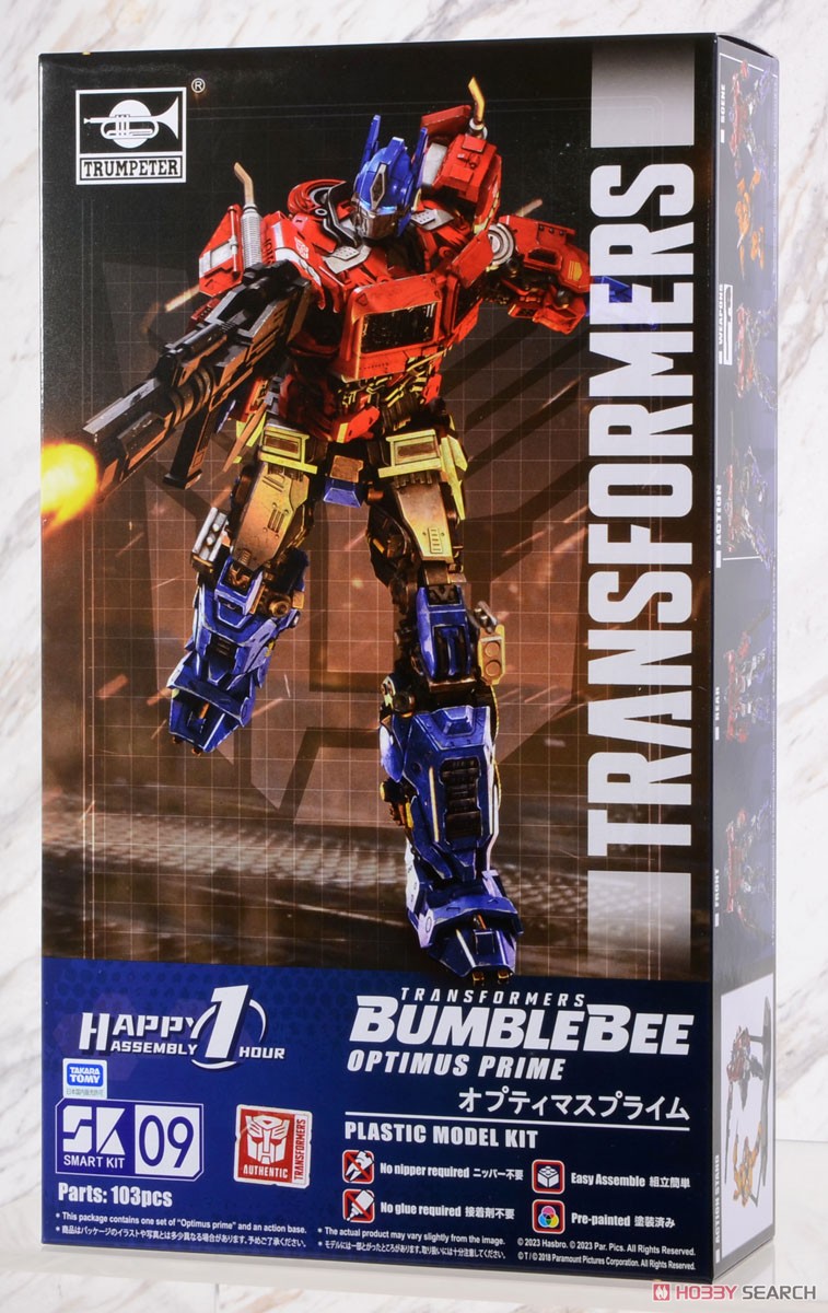 映画「トランスフォーマー/バンブルビー」 No.9『オプティマスプライム