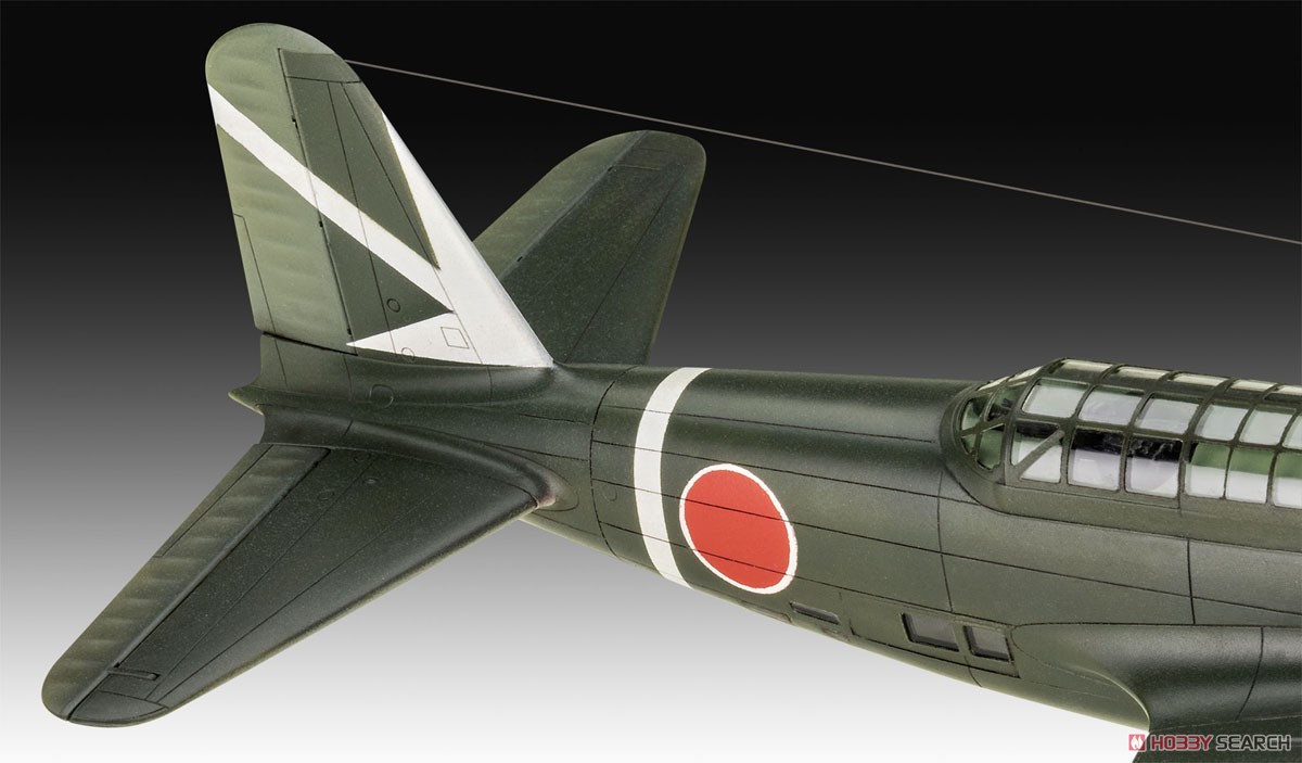 日本陸軍 Ki-21-Ia 九七式重爆撃機 (プラモデル) - ホビーサーチ