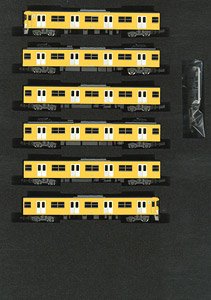 西武 新2000系 増結用先頭車2両セット (2両・組み立てキット) (鉄道