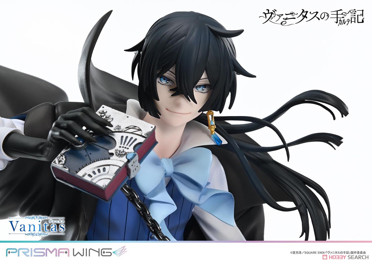 PRISMA WING ヴァニタスの手記 ヴァニタス (フィギュア) - ホビー