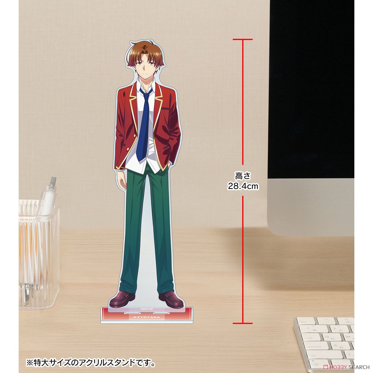 ようこそ実力至上主義の教室へ 椎名ひより 特大アクリルスタンド