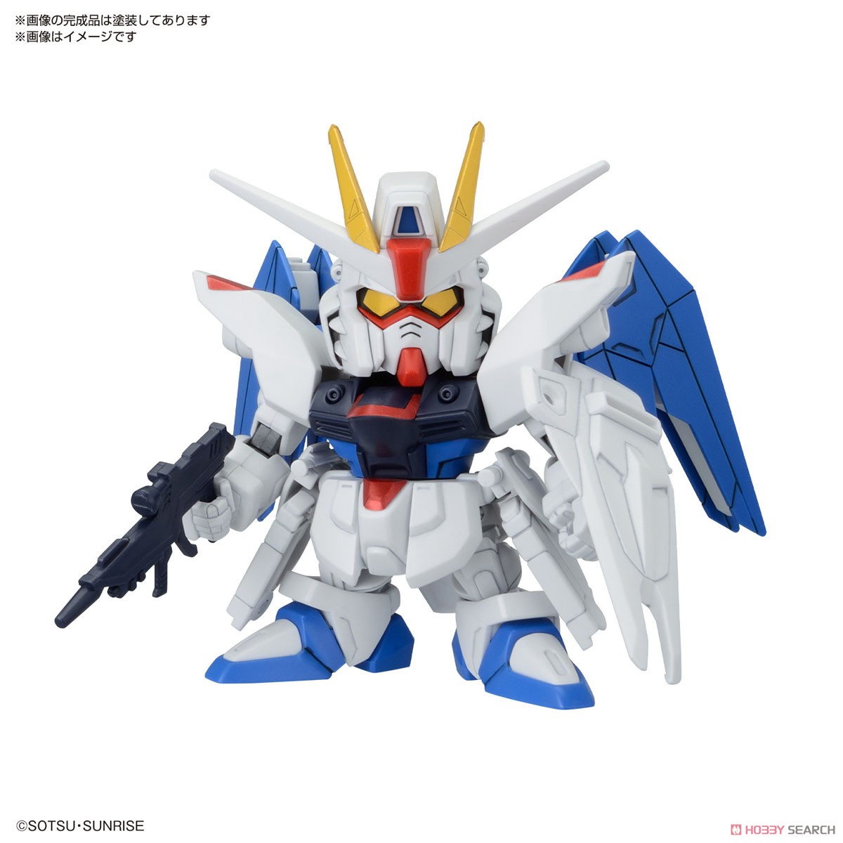 ☆特価品 BB戦士 C.E.運命の対決セット (SD) (ガンプラ) - ホビー