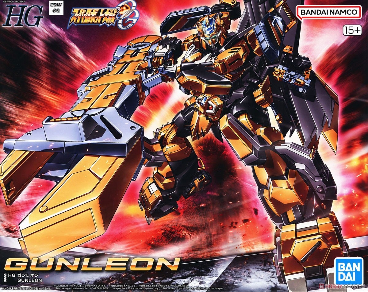 ガンレオン (HG) (プラモデル) - ホビーサーチ ガンプラ他