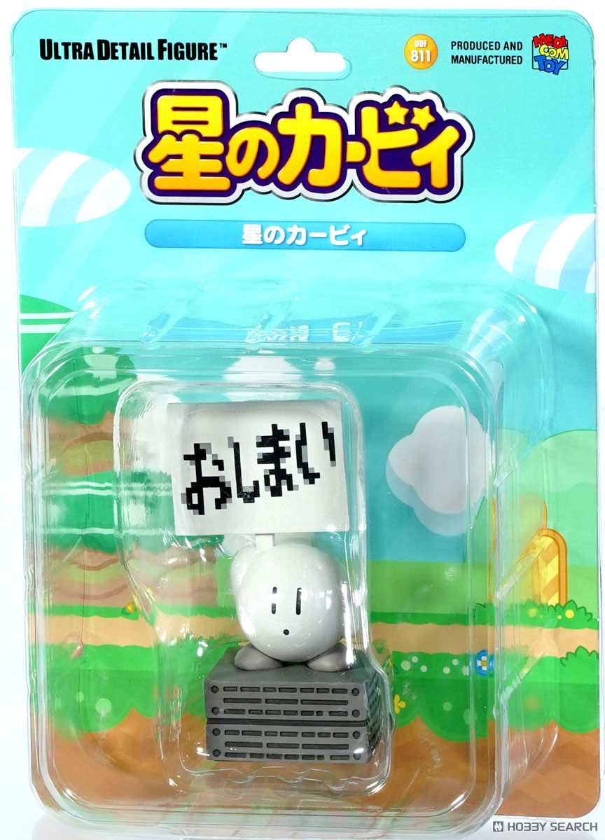 UDF No.811 星のカービィ 『星のカービィ』 (完成品) - ホビーサーチ