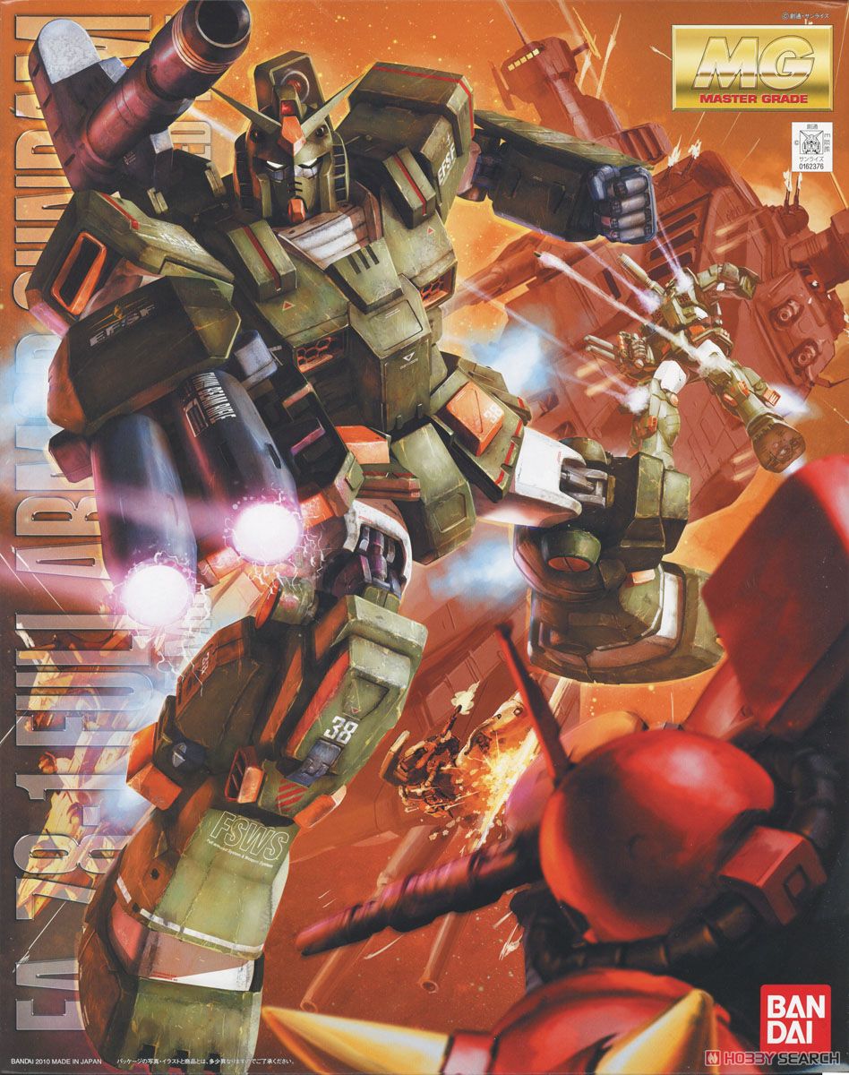 FA-78-1 フルアーマーガンダム (MG) (ガンプラ) - ホビーサーチ ガンプラ他