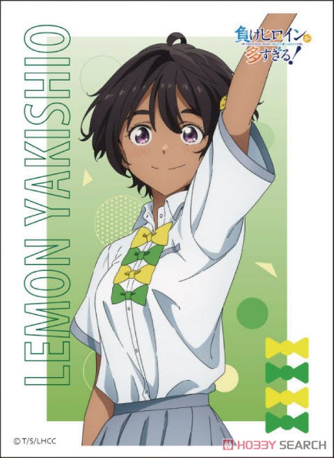 負けヒロインが多すぎる！ マケイン 自慢の俊足 檸檬 SEC サイン