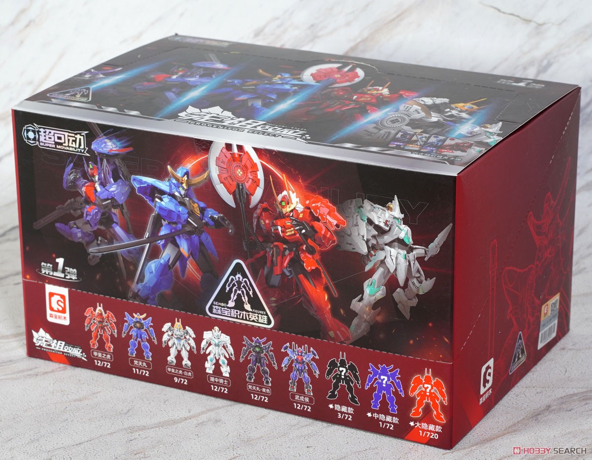 SEMBO FIGURES x MOSHOWTOYS 先祖效応シリーズ トレーディング可動