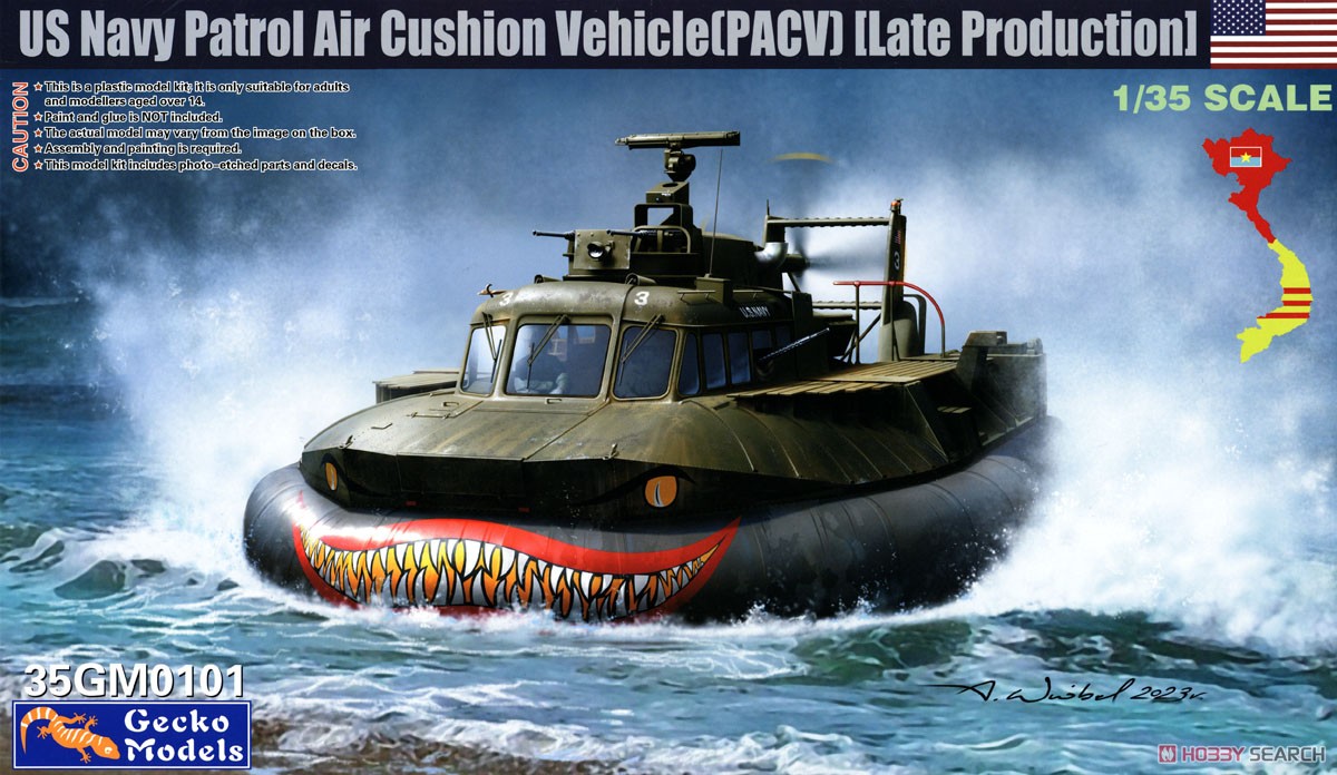 米海軍 パトロール エアクッション ビークル (PACV) 後期型