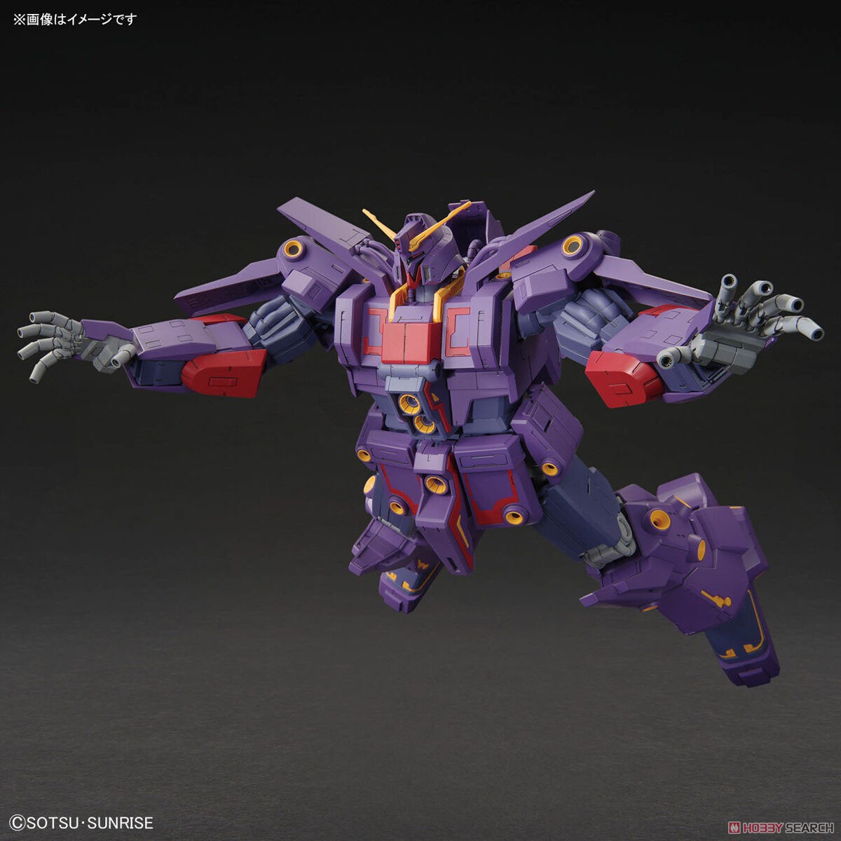 サイコ・ガンダムMk-II (HG) (ガンプラ) - ホビーサーチ ガンプラ他