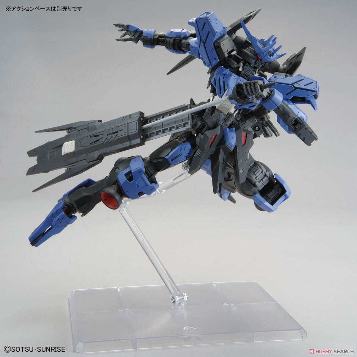 抽選販売】 ガンダムヴィダール (MG) (ガンプラ) - ホビーサーチ