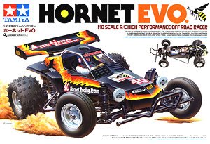 ファインスペック 2.4G 電動RCドライブセット (ラジコン) - ホビー