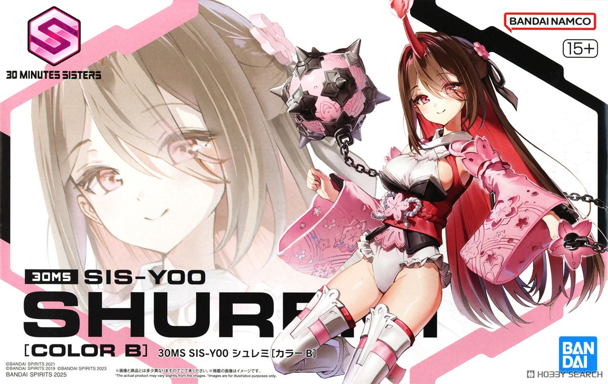 30MS SIS-Y00 シュレミ[カラーB] (プラモデル) - ホビーサーチ ガンプラ他
