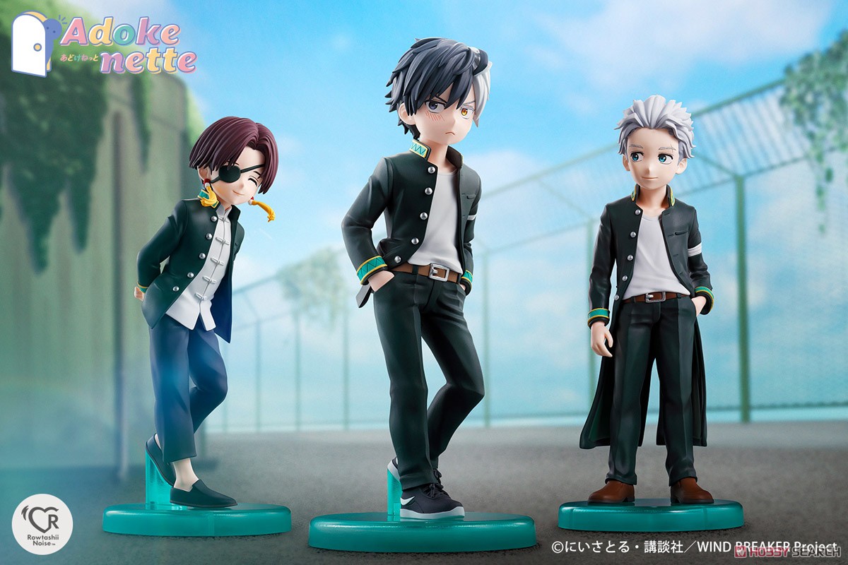 Adokenette 桜遥 (完成品) - ホビーサーチ ロボット・特撮