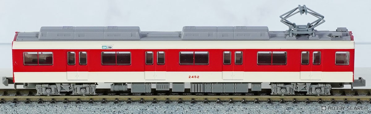 鉄道コレクション 近畿日本鉄道2430系 4両セット (4両セット) (鉄道