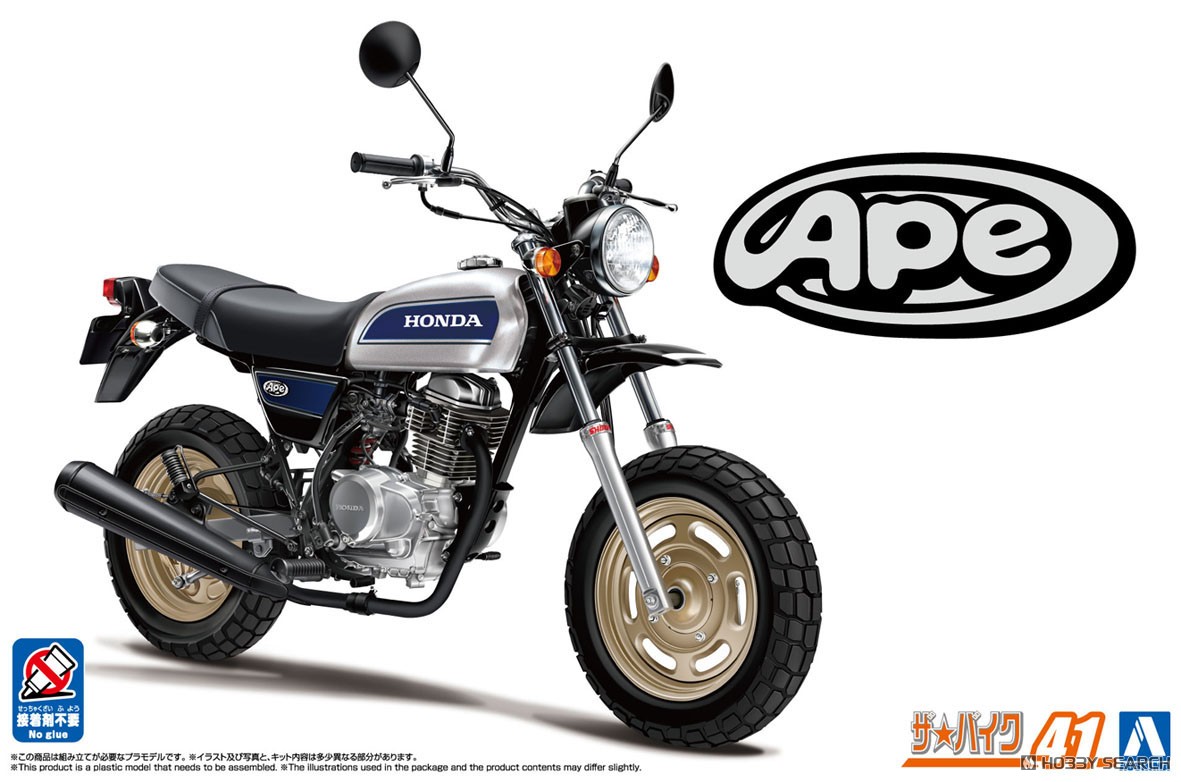ホンダ HC07 エイプ 100 Deluxe `08 (プラモデル) - ホビーサーチ カー