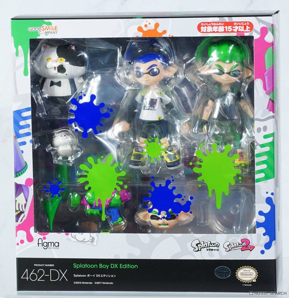 figma Splatoon ボーイ DXエディション (フィギュア) - ホビーサーチ