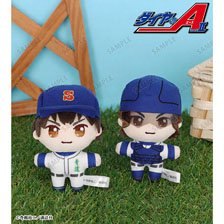 ダイヤのA actII 沢村栄純＆御幸一也 ちょこんと！ぬいぐるみ