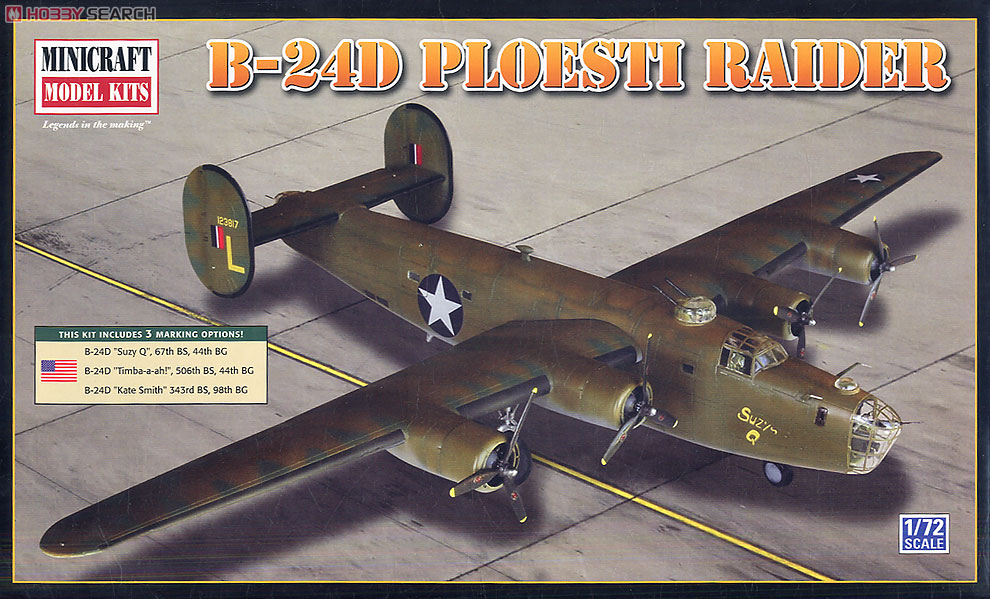 アカデミー米軍爆撃機B-17 3機 B-24 3機 プラモデル 1/72 アカデミー米