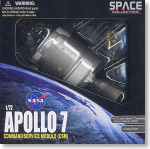 NASA アポロ7号 CSM (司令船/機械船) (完成品宇宙関連) - ホビーサーチ
