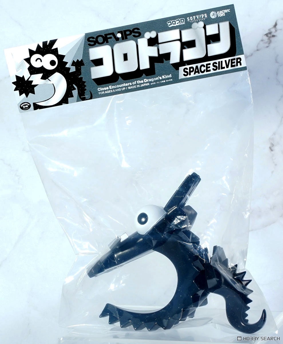 SOFVIPS コロドラゴン スペースシルバー (完成品) - ホビーサーチ