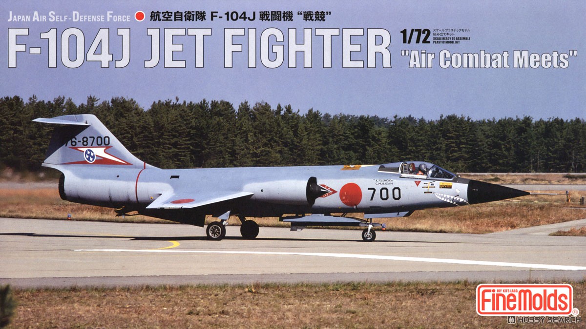 航空自衛隊 F-104J 戦闘機 `戦競` (プラモデル) - ホビーサーチ