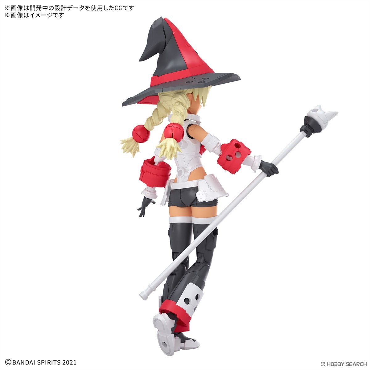 30MS SIS-W00 マリカル[カラーC] (プラモデル) - ホビーサーチ ガンプラ他