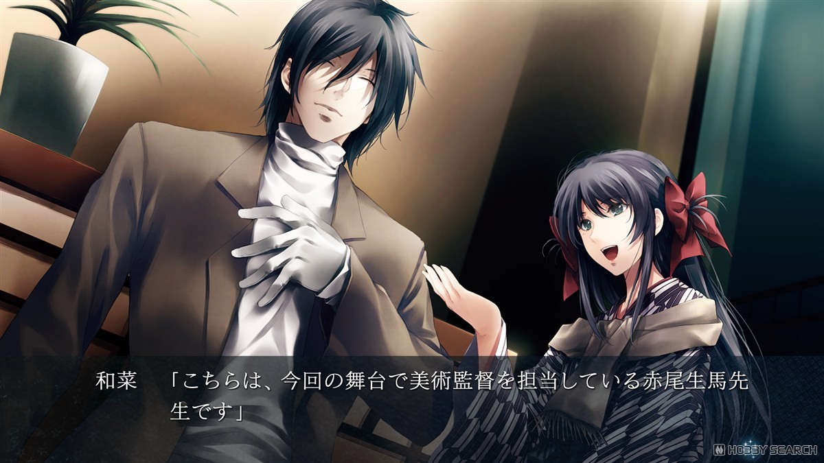 カルタグラ 初回限定版 (Switch) - ホビーサーチ おもちゃ