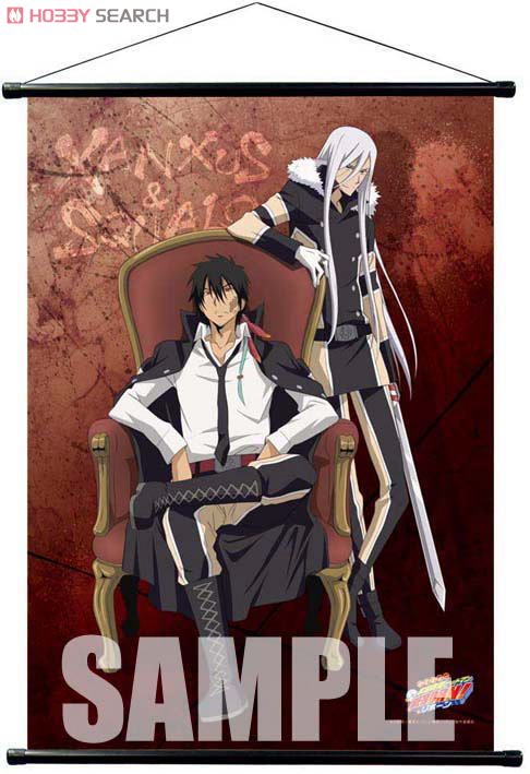 家庭教師ヒットマンREBORN！」 B2タペストリーVer.2 「10年後 XANXUS＆