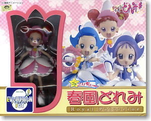 プチぷりちぃーフィギュアシリーズ おジャ魔女どれみ＃ 春風どれみ