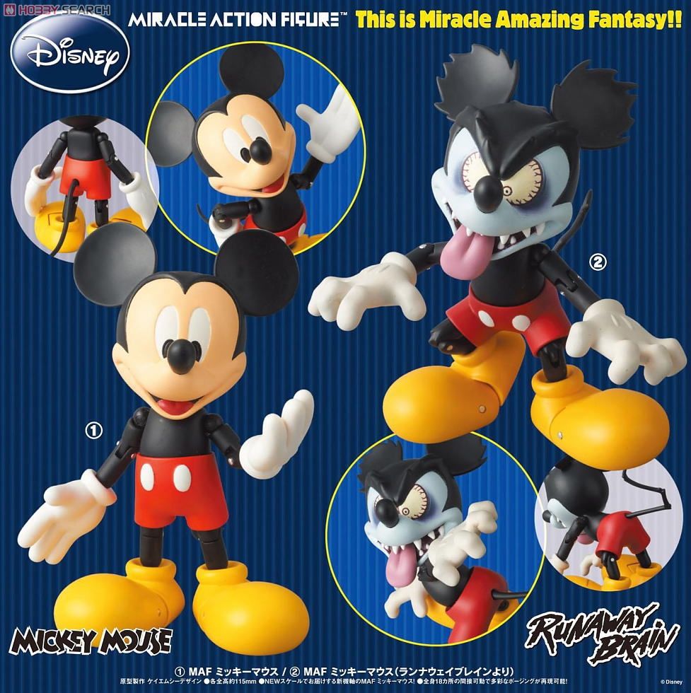MAF ミッキーマウス (完成品) - ホビーサーチ ロボット・特撮