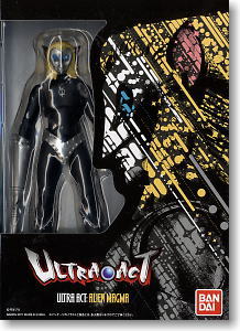 ULTRA-ACT マグマ星人 (完成品) - ホビーサーチ ロボット・特撮