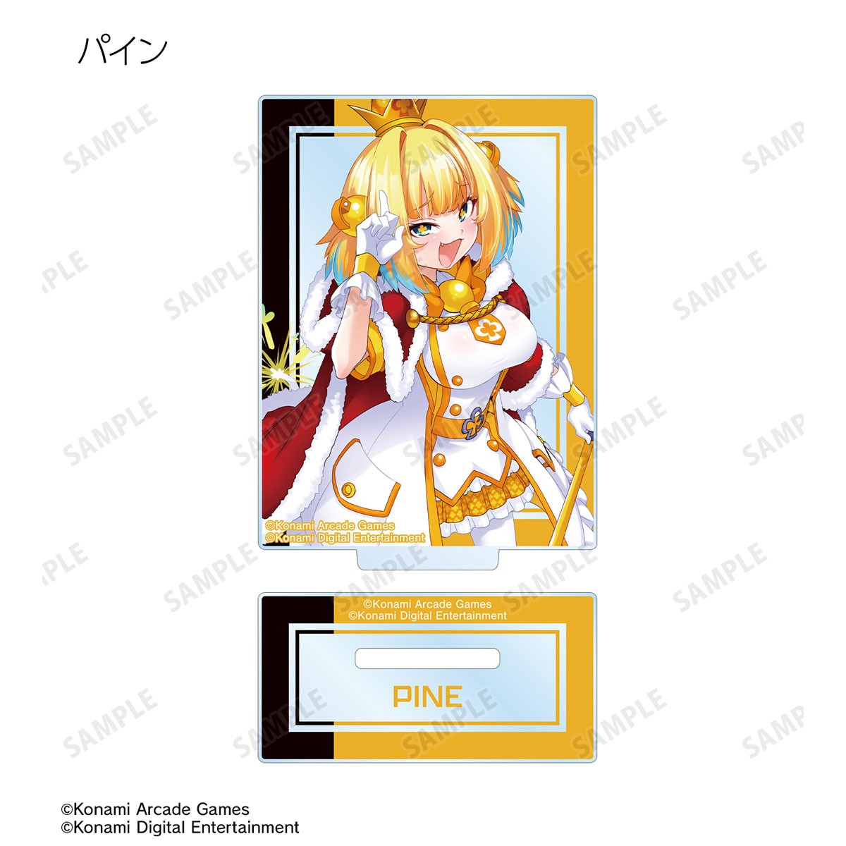 ボンバーガール レインボー トレーディングアクリルスタンド ver.B (8