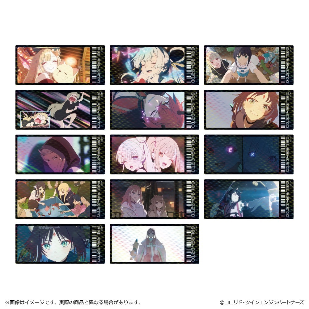 超かぐや姫！ トレーディングホログラムステッカー (14個セット