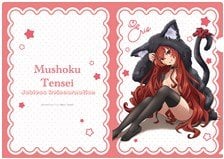 ゆるゆり♪♪ 船見結衣抱き枕カバー (キャラクターグッズ) - ホビー