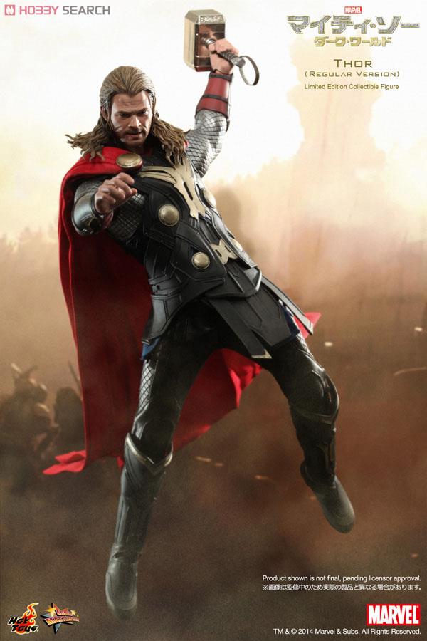 ムービー・マスターピース 『マイティ・ソー/ダーク・ワールド』 ソー
