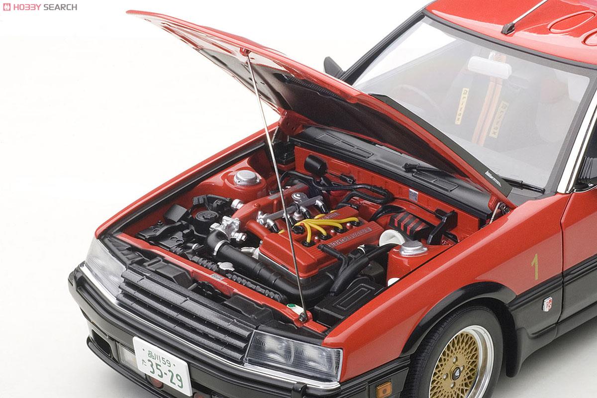 西部警察 「マシンRS-1」 (ミニカー) - ホビーサーチ ミニカー