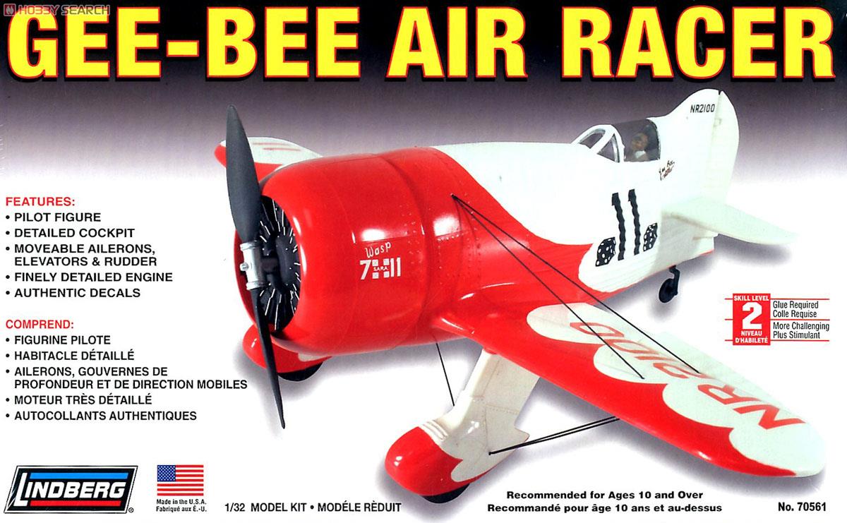 ジービー R-1 レーサー (プラモデル) - ホビーサーチ ミリタリープラモ