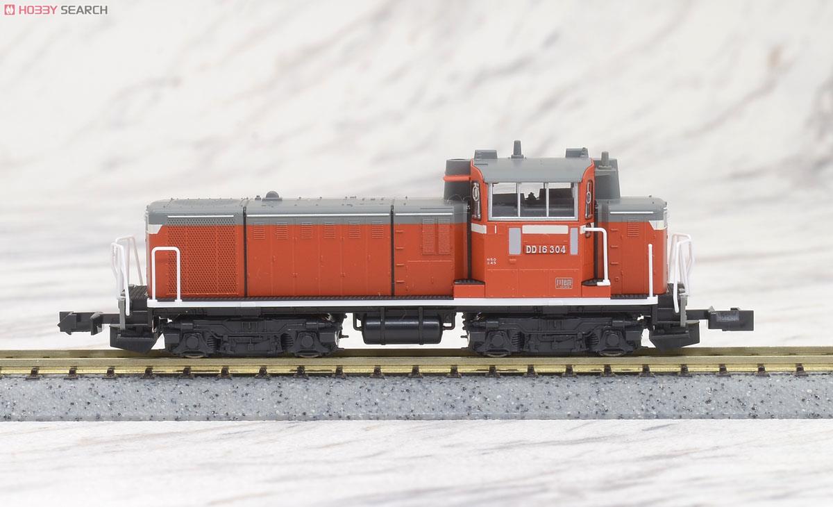 DD16 304 ラッセル式除雪車セット (鉄道模型) - ホビーサーチ 鉄道模型 N