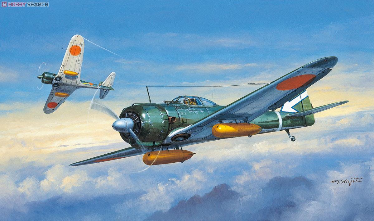 隼1型 Ki-43i `加藤隊長機` (プラモデル) - ホビーサーチ ミリタリープラモ