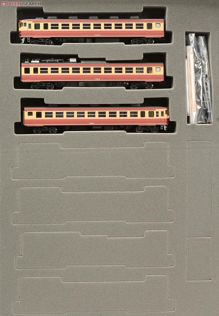 限定品】 JR 457系 電車 (金沢総合車両所・復活国鉄色・A13編成) (3両