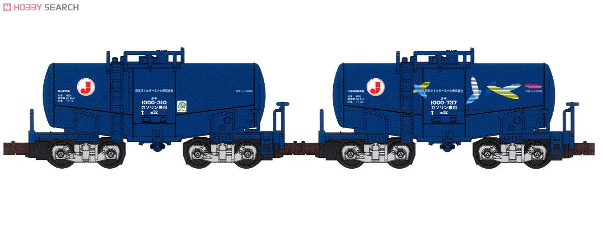 Bトレインショーティー タキ1000形 ブルー (2両セット) (鉄道模型