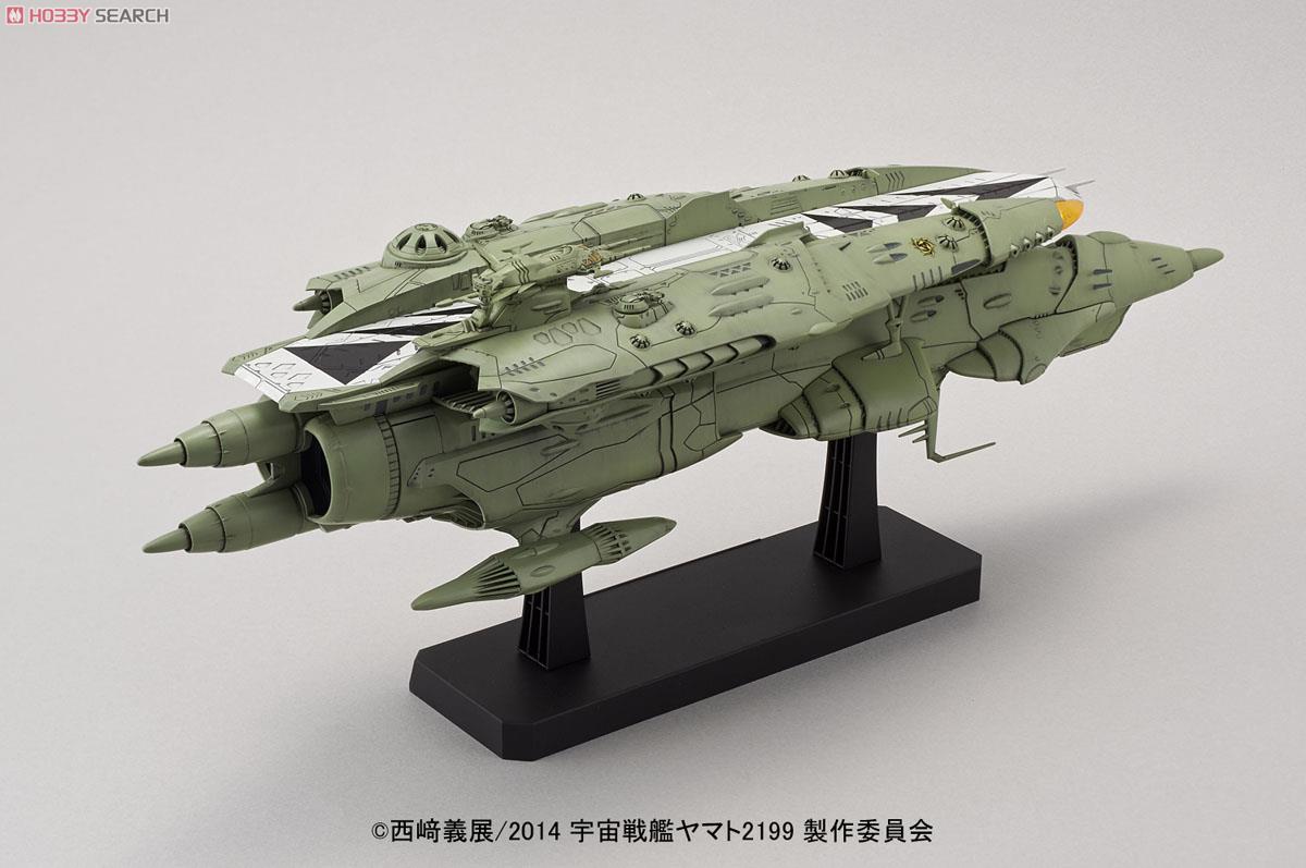 帝星ガトランティス ナスカ級打撃型航宙母艦 キスカ (1/1000