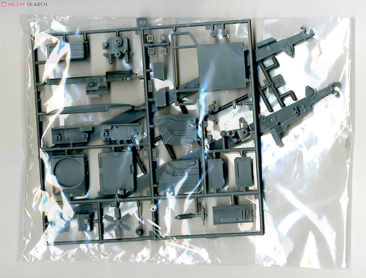 日野 スーパードルフィン ダンプトラック (プラモデル) - ホビーサーチ