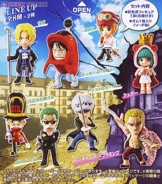 ワンピースコレクション ドレスローザの秘密 12個セット (食玩