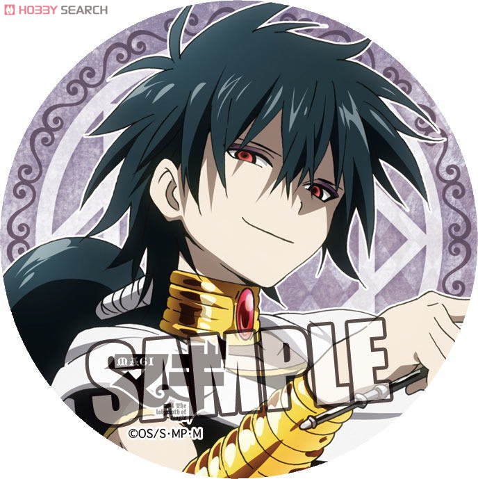 マギ」 缶バッジ 「ジュダル」 (キャラクターグッズ) - ホビーサーチ