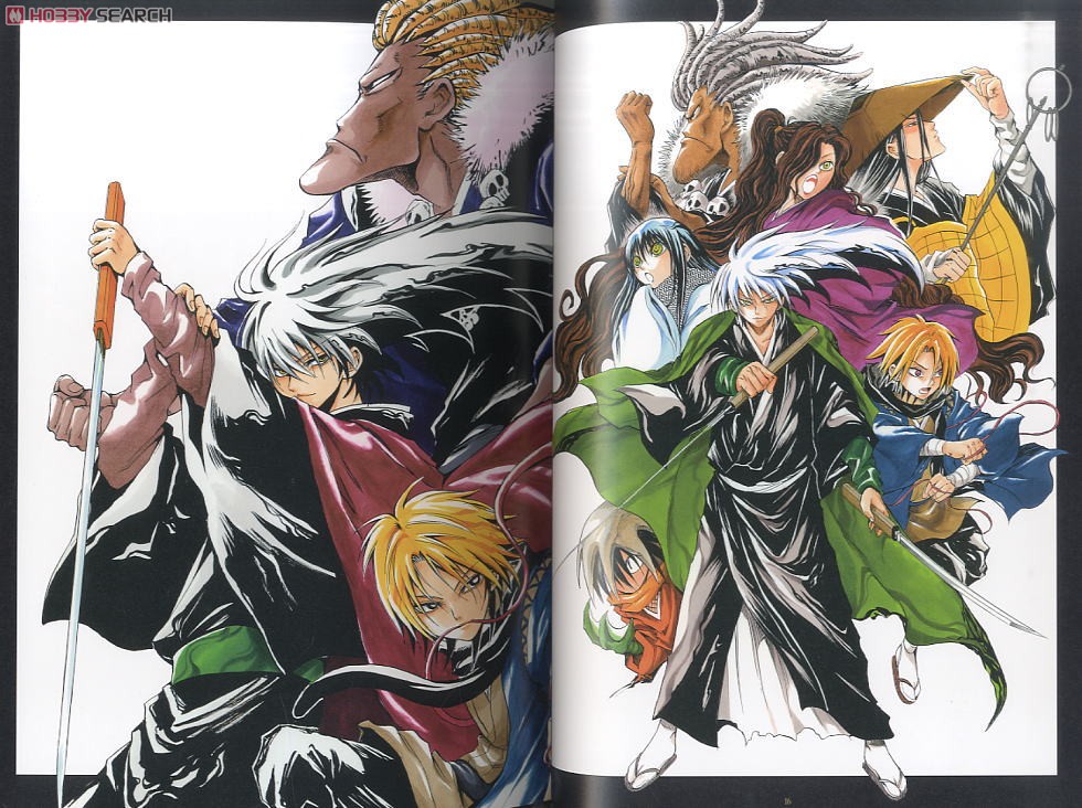 ぬらりひょんの孫 イラスト集 妖絵巻 (画集・設定資料集) - ホビー