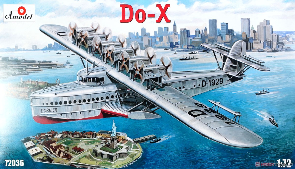 ドルニエ Do-X (プラモデル) - ホビーサーチ ミリタリープラモ