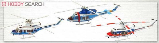 ヘリボーンコレクション5 10個セット (食玩) - ホビーサーチ